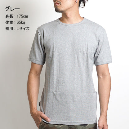 AVIREX アビレックス デイリー Tシャツ 半袖 クルーネック リブ 無地 (783-5934006/783-4934014/6143502)