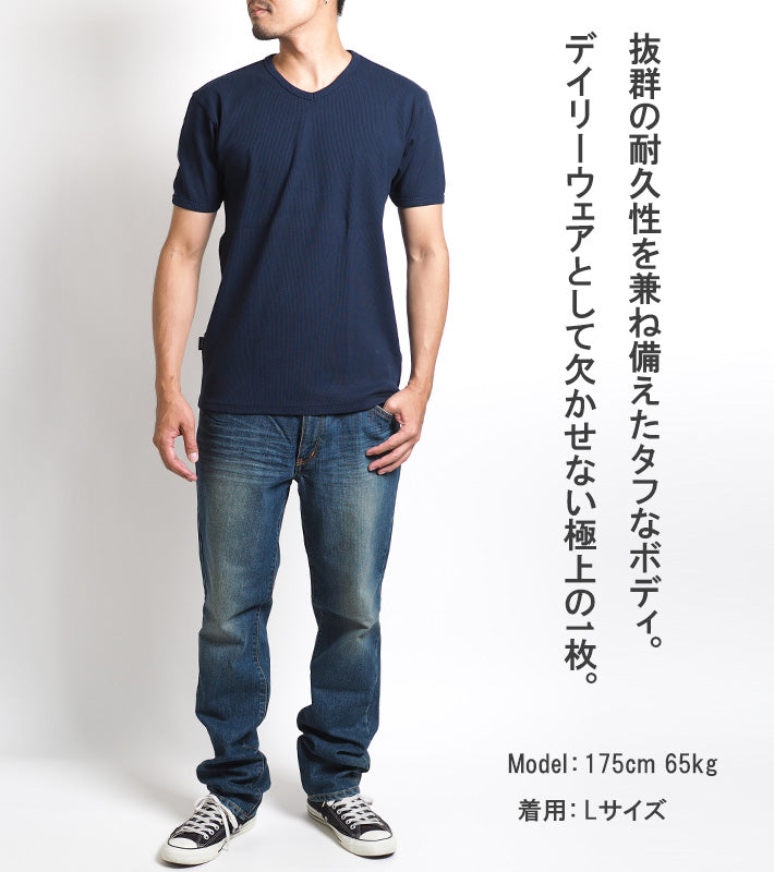 AVIREX アビレックス デイリー Tシャツ 半袖 Vネック リブ 無地 (783-5934005/783-4934008/6143501)