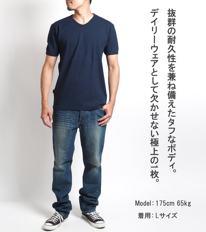 AVIREX アビレックス デイリー Tシャツ 半袖 Vネック リブ 無地 (783-5934005/783-4934008/6143501)
