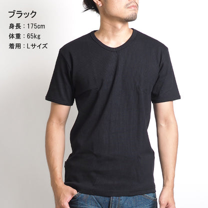 AVIREX アビレックス デイリー Tシャツ 半袖 Vネック リブ 無地 (783-5934005/783-4934008/6143501)