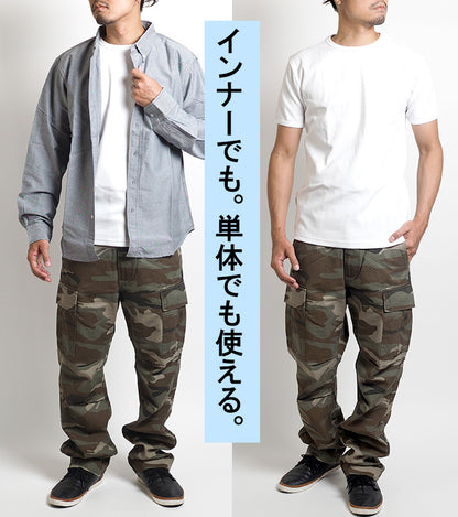 AVIREX アビレックス デイリー Tシャツ 半袖 Vネック リブ 無地 (783-5934005/783-4934008/6143501)