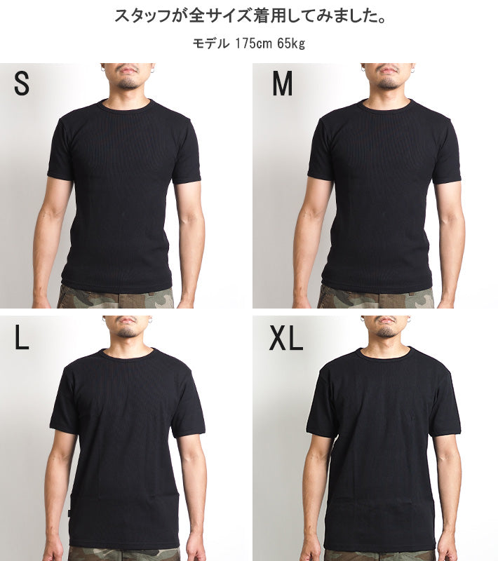 AVIREX アビレックス デイリー Tシャツ 半袖 Vネック リブ 無地 (783-5934005/783-4934008/6143501)