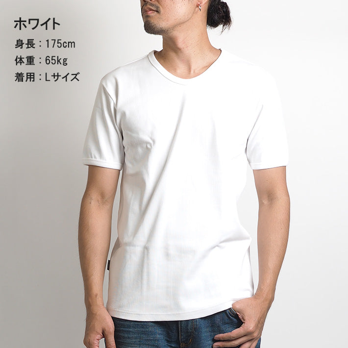 AVIREX アビレックス デイリー Tシャツ 半袖 Vネック リブ 無地 (783-5934005/783-4934008/6143501)