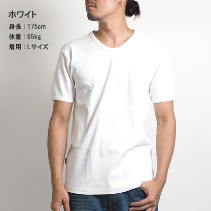 AVIREX アビレックス デイリー Tシャツ 半袖 Vネック リブ 無地 (783-5934005/783-4934008/6143501)