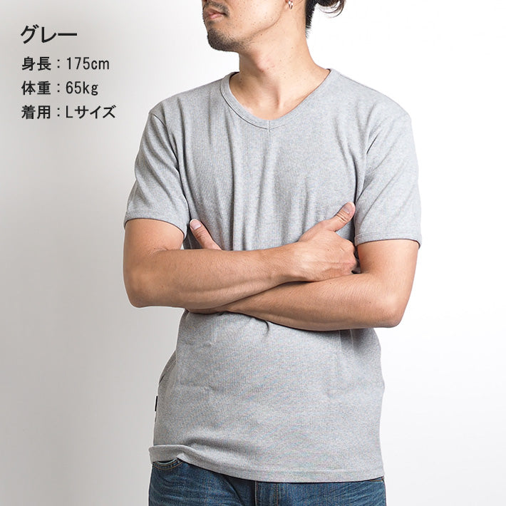 AVIREX アビレックス デイリー Tシャツ 半袖 Vネック リブ 無地 (783-5934005/783-4934008/6143501)