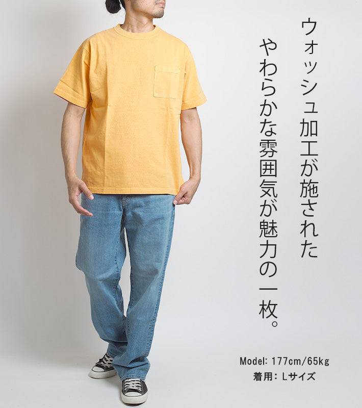 AVIREX アビレックス Tシャツ ポケット デイリー フェイドウォッシュ  (783-3934010)
