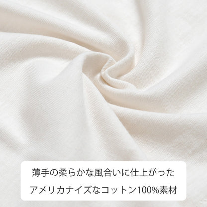 AVIREX アビレックス Tシャツ 半袖 スラブ アーチ U.S.NAVY (783-3134099) 半袖Tシャツ メンズ カジュアル アメカジ ミリタリー ブランド アヴィレックス