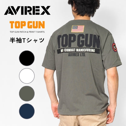 AVIREX アビレックス Tシャツ 半袖 胸ワッペン TOP GUN (783-3934013/6123462)