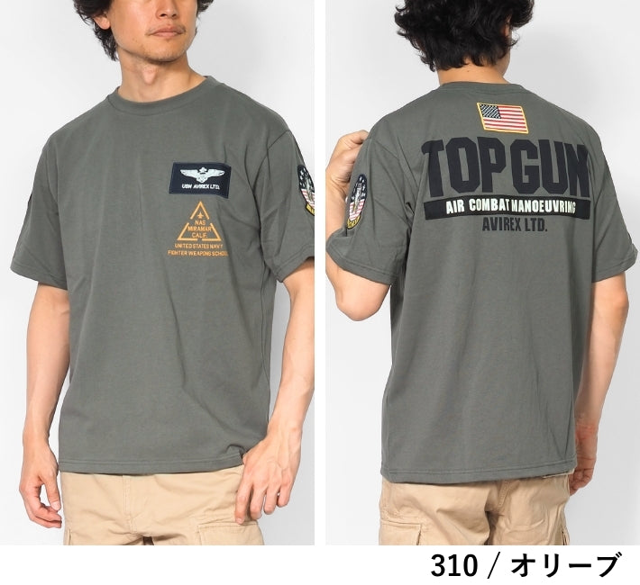 AVIREX アビレックス Tシャツ 半袖 胸ワッペン TOP GUN (783-3934013/6123462)