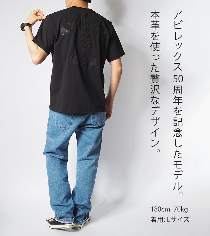 AVIREX アビレックス 50周年記念 Tシャツ 半袖 レザー アップリケ 本革 (783-5134013)