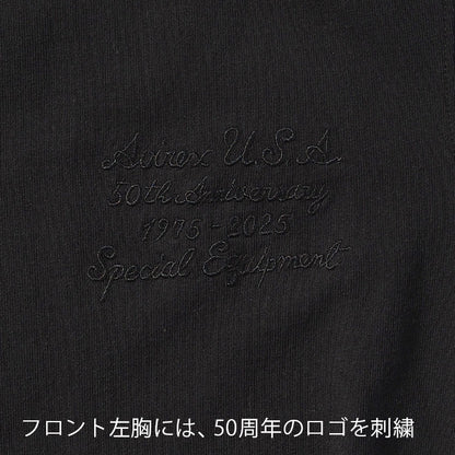AVIREX アビレックス 50周年記念 Tシャツ 半袖 レザー アップリケ 本革 (783-5134013)