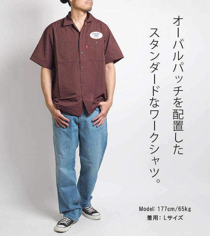 AVIREX アビレックス 半袖シャツ ワークシャツ オーバルワッペン (783-3123010) アヴィレックス カジュアルシャツ メンズ カジュアル アメカジ ミリタリー ブランド