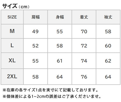 AVIREX アビレックス ミリタリーシャツ フライングタイガース (783-4220003)