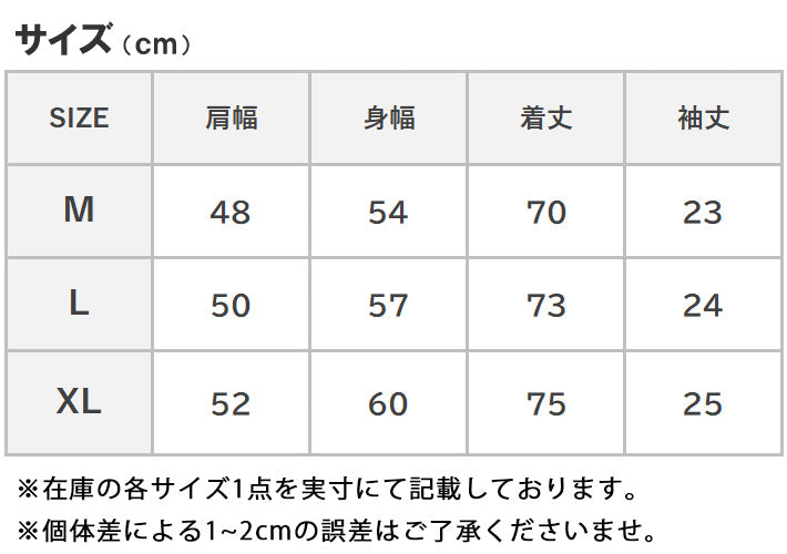 AVIREX アビレックス 半袖シャツ 綿 麻 アナポリス (783-5123011)