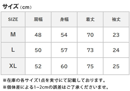 AVIREX アビレックス 半袖シャツ 綿 麻 アナポリス (783-5123011)