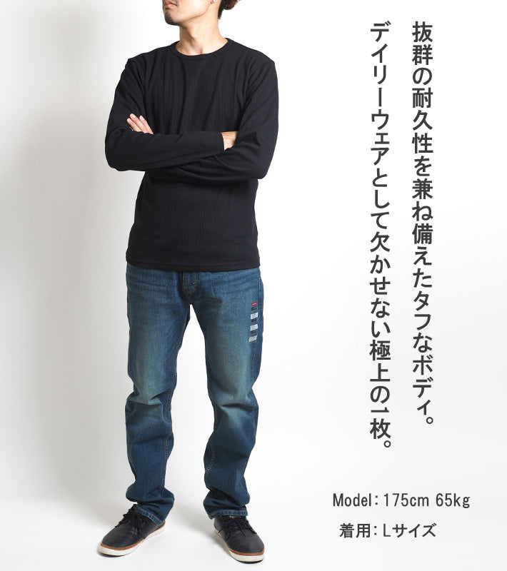 AVIREX アビレックス デイリー ロンT 長袖 クルーネック リブ 無地 (783-5930009/783-4930004/6153481)