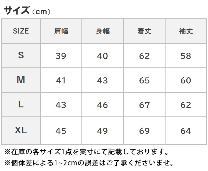 AVIREX アビレックス デイリー ロンT 長袖 クルーネック リブ 無地 (783-5930009/783-4930004/6153481)