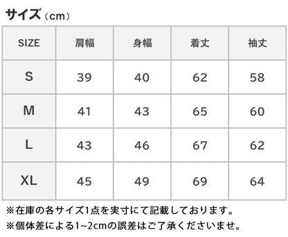 AVIREX アビレックス デイリー ロンT 長袖 クルーネック リブ 無地 (783-5930009/783-4930004/6153481)