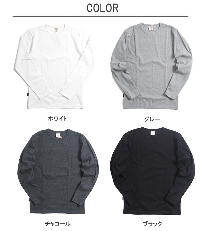AVIREX アビレックス デイリー ロンT 長袖 クルーネック リブ 無地 (783-5930009/783-4930004/6153481)