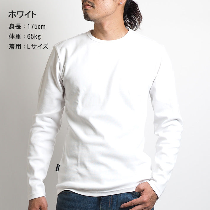 AVIREX アビレックス デイリー ロンT 長袖 クルーネック リブ 無地 (783-5930009/783-4930004/6153481)