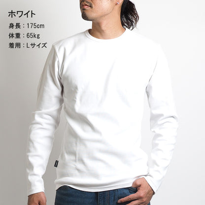 AVIREX アビレックス デイリー ロンT 長袖 クルーネック リブ 無地 (783-5930009/783-4930004/6153481)