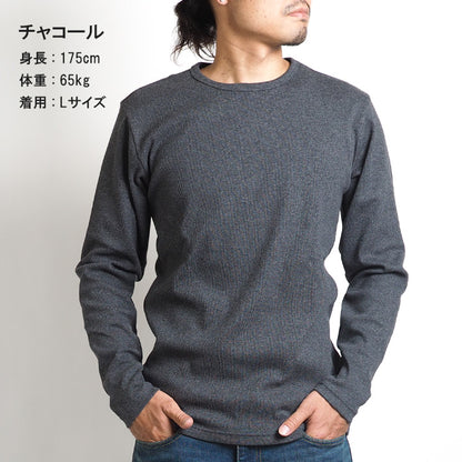 AVIREX アビレックス デイリー ロンT 長袖 クルーネック リブ 無地 (783-5930009/783-4930004/6153481)