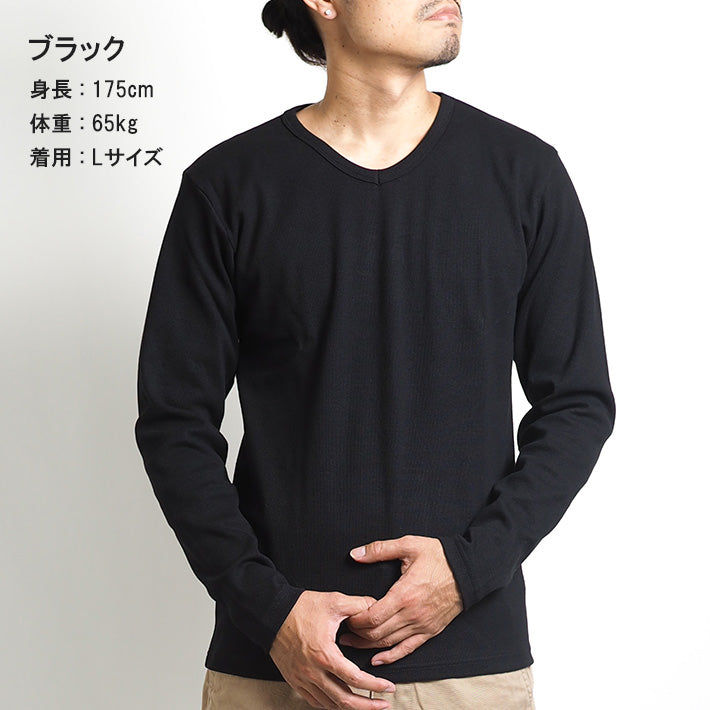 AVIREX アビレックス デイリー ロンT 長袖 Vネック リブ 無地 (783-5930005/783-4930003/6153480)