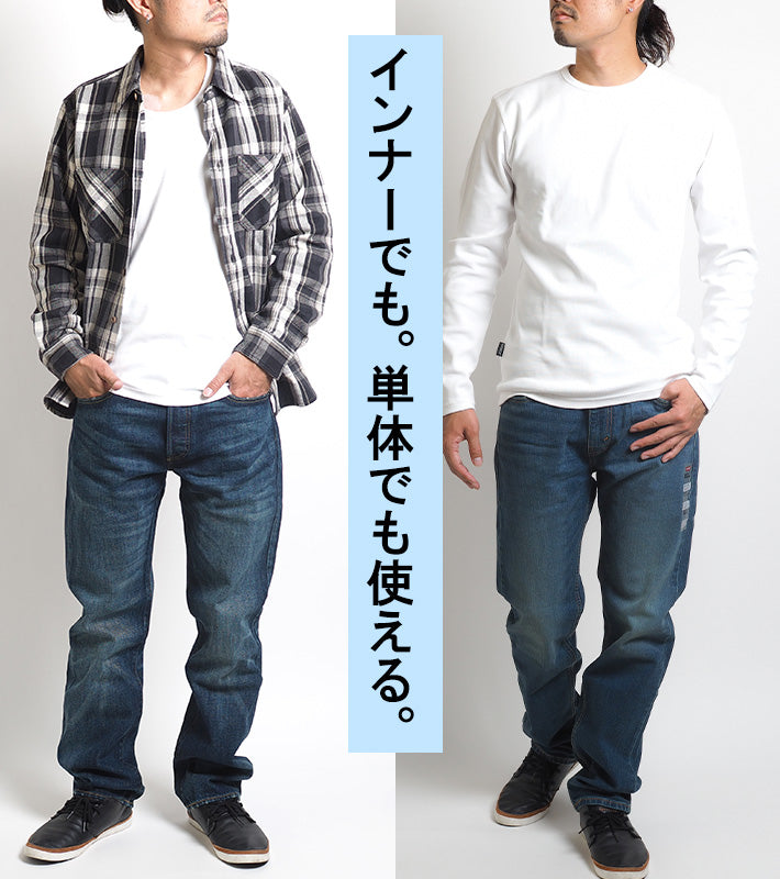 AVIREX アビレックス デイリー ロンT 長袖 Vネック リブ 無地 (783-5930005/783-4930003/6153480)
