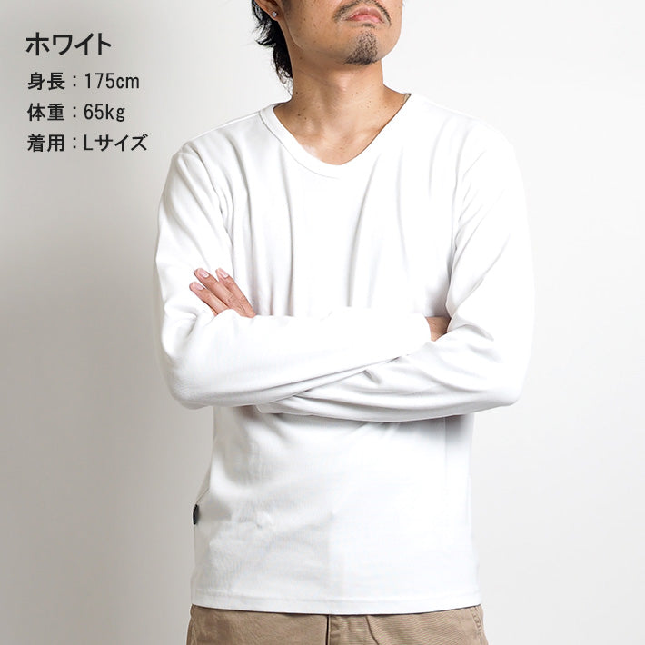 AVIREX アビレックス デイリー ロンT 長袖 Vネック リブ 無地 (783-5930005/783-4930003/6153480)