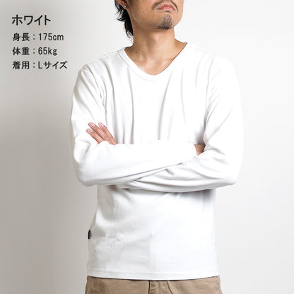 AVIREX アビレックス デイリー ロンT 長袖 Vネック リブ 無地 (783-5930005/783-4930003/6153480)