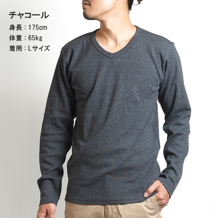 AVIREX アビレックス デイリー ロンT 長袖 Vネック リブ 無地 (783-5930005/783-4930003/6153480)