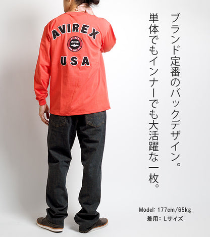AVIREX アビレックス ロンT ヴァーシティーロゴ バックサークルアップリケ (783-5930018/783-3930013/783-2230001/6123448)
