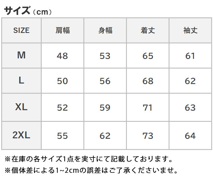 AVIREX アビレックス ロンT ヴァーシティーロゴ バックサークルアップリケ (783-5930018/783-3930013/783-2230001/6123448)