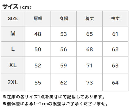 AVIREX アビレックス ロンT ヴァーシティーロゴ バックサークルアップリケ (783-5930018/783-3930013/783-2230001/6123448)