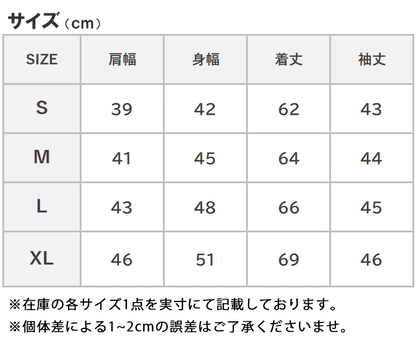 AVIREX アビレックス デイリー 七分袖 Uネック ロンT 長袖  リブ 無地 (783-5933001/783-4934028/6143509)