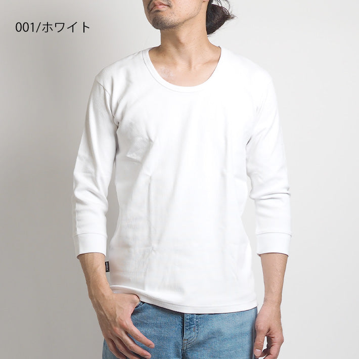 AVIREX アビレックス デイリー 七分袖 Uネック ロンT 長袖  リブ 無地 (783-5933001/783-4934028/6143509)