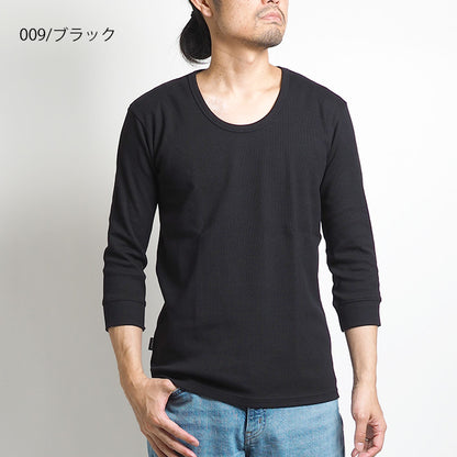 AVIREX アビレックス デイリー 七分袖 Uネック ロンT 長袖  リブ 無地 (783-5933001/783-4934028/6143509)