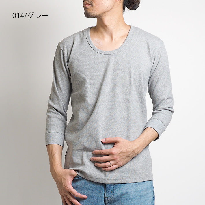 AVIREX アビレックス デイリー 七分袖 Uネック ロンT 長袖  リブ 無地 (783-5933001/783-4934028/6143509)