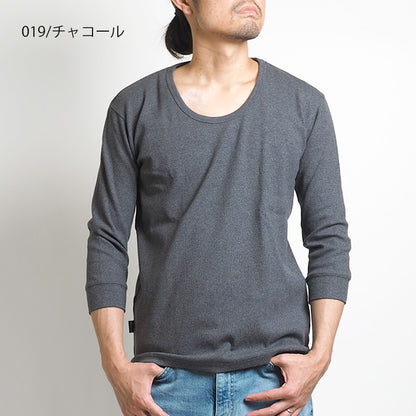 AVIREX アビレックス デイリー 七分袖 Uネック ロンT 長袖  リブ 無地 (783-5933001/783-4934028/6143509)