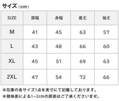 AVIREX アビレックス ロンT クルーネック サーマル バックUSAAF (783-4230016)