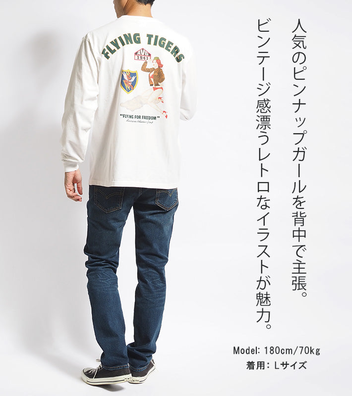 AVIREX アビレックス ロンT 長袖 バックピンナップ FLYING TIGERS (783-4230011)