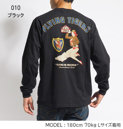 AVIREX アビレックス ロンT 長袖 バックピンナップ FLYING TIGERS (783-4230011)