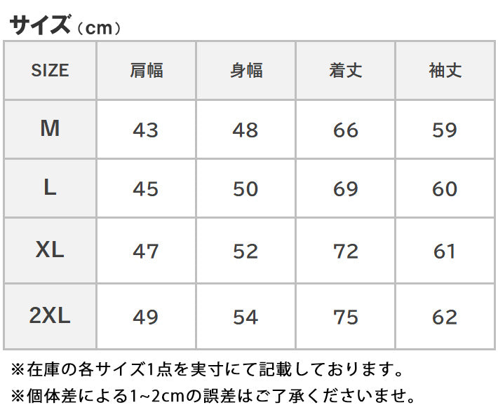 AVIREX アビレックス ロンT 長袖 サーマル ハニカムワッフル (783-4230012)