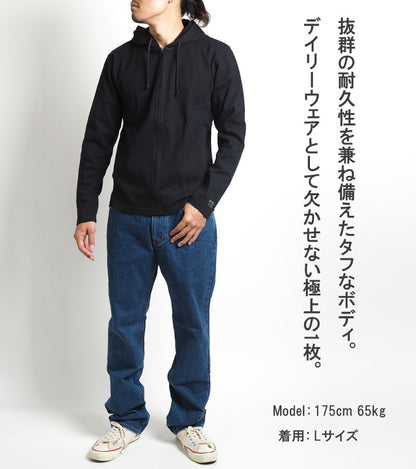 AVIREX アビレックス デイリー ジップパーカー リブ 無地 (783-5230008/783-4930006/6153641) メンズファッション ブランド