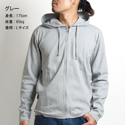 AVIREX アビレックス デイリー ジップパーカー リブ 無地 (783-5230008/783-4930006/6153641) メンズファッション ブランド