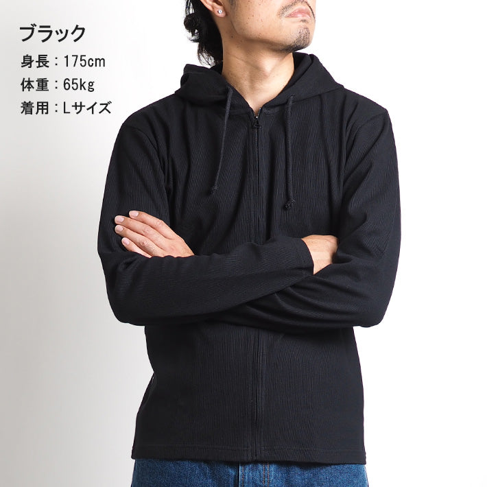 AVIREX アビレックス デイリー ジップパーカー リブ 無地 (783-5230008/783-4930006/6153641) メンズファッション ブランド