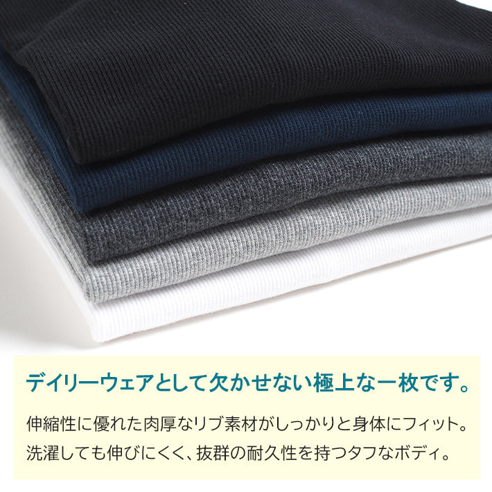 AVIREX アビレックス デイリー スタンドジップジャケット リブ 無地 (783-5230011/783-4930007/6153642)