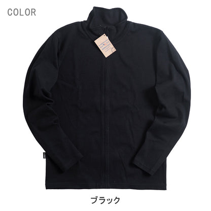 AVIREX アビレックス デイリー スタンドジップジャケット リブ 無地 (783-5230011/783-4930007/6153642)