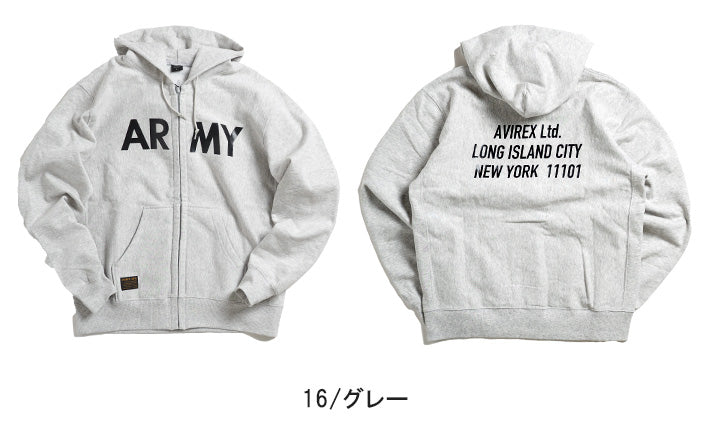 AVIREX アビレックス ZIPスウェットパーカー ARMY s(6123445/7832231026)