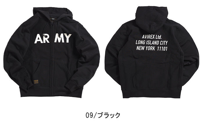 AVIREX アビレックス ZIPスウェットパーカー ARMY s(6123445/7832231026)